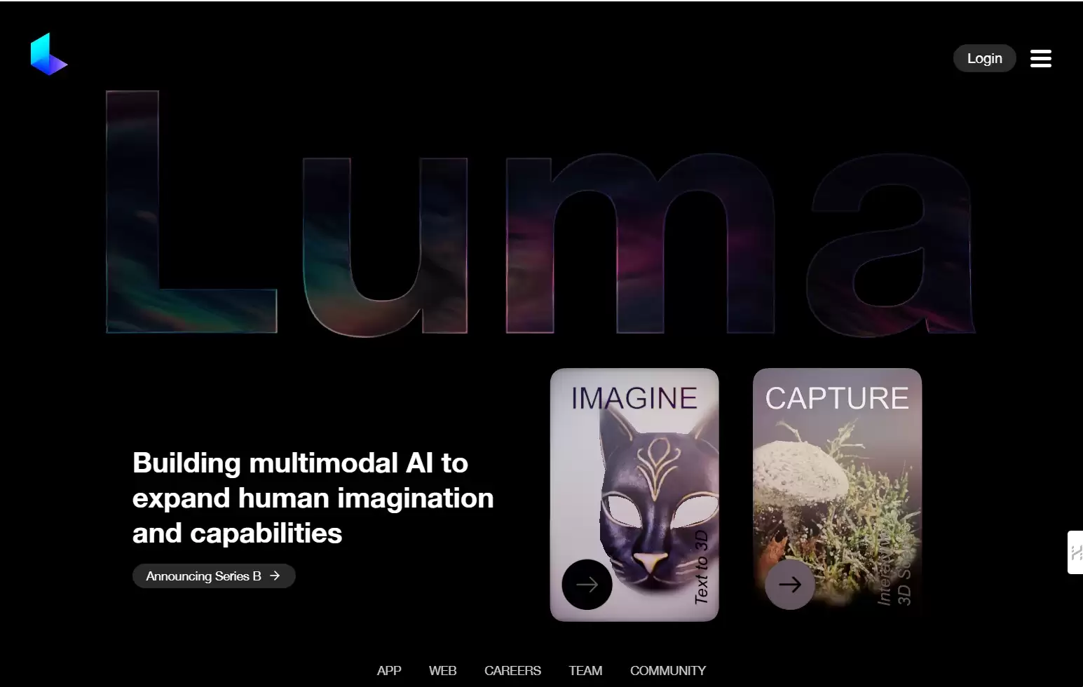 Luma AI-Luma AI是一个基于人工智能的三维捕捉、建模和渲染工具