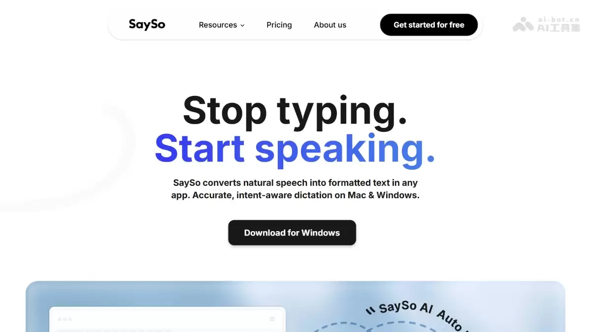 SaySo – AI语音输入助手，自动过滤口语化文本