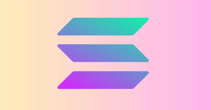 solana是什么币种？solana币在哪里购买？ - php中文网