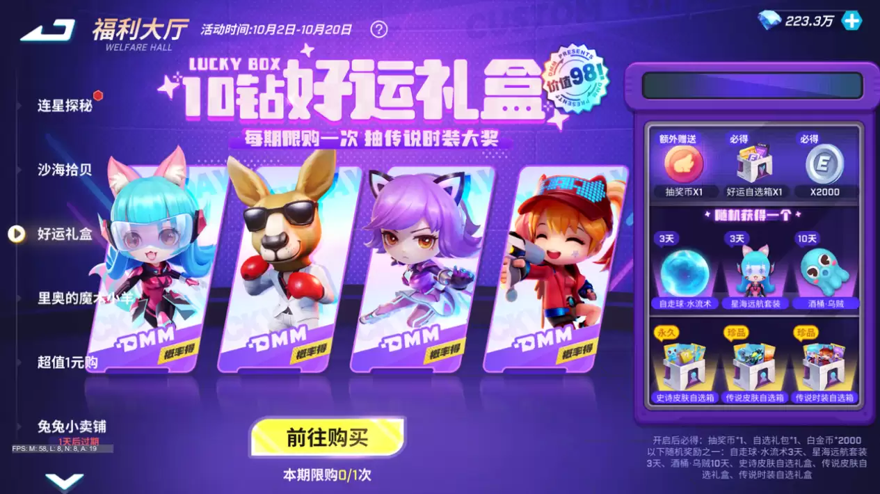附件1704284630.jpg 附件1704284630.jpg