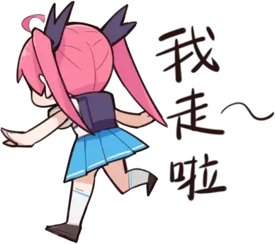 附件1698503291.png