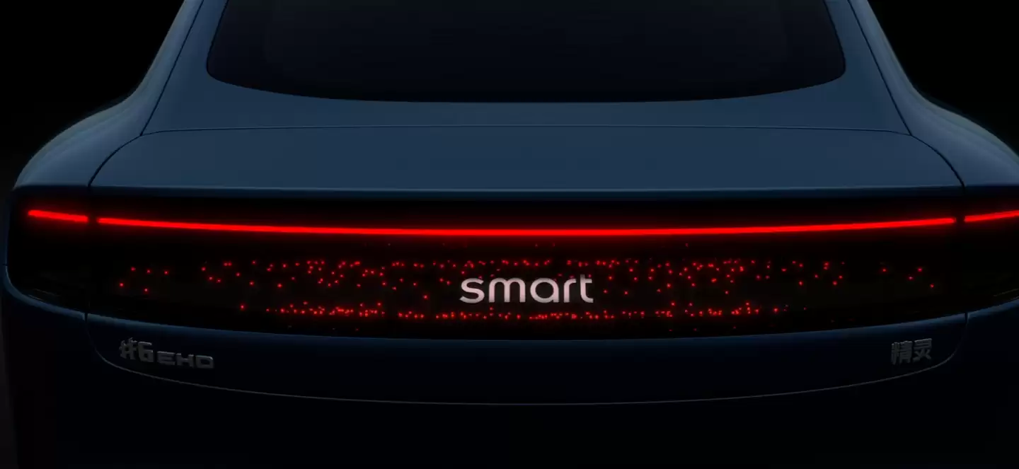 smart史上最大车型:全新smart精灵6号掀背插混轿车开启预售,18.99万元起