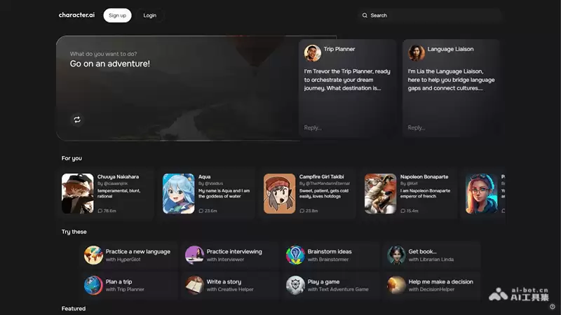 Character.AI-个性化角色AI对话机器人