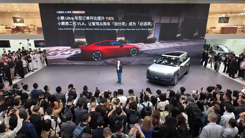 小鹏GX全系车色亮相北京车展,小鹏第二代VLA智驾报告迎来首发:全系Ultra车型订单环比提升118% 小鹏GX全系车色亮相北京车展,小鹏第二代VLA智驾报告迎来首发:全系Ultra车型订单环比提升118%