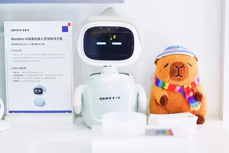 舱联破界、AI随行、雷达全感:移远通信“硬核三件套”引爆北京车展