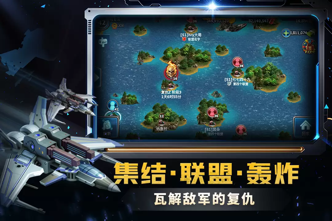 战警大国崛起好玩吗 战警大国崛起玩法简介