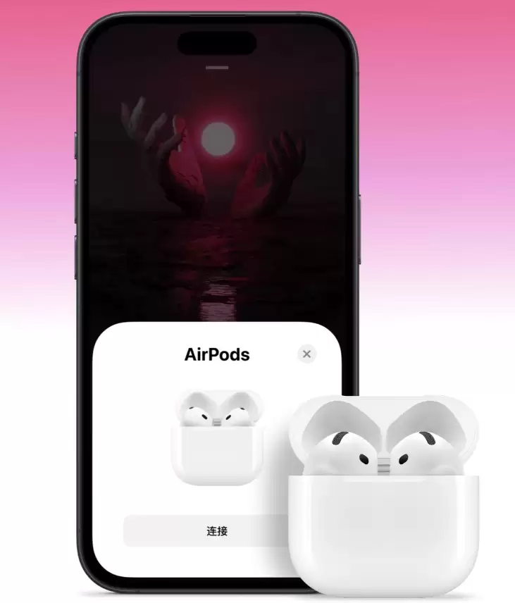 古尔曼爆料:苹果发力可穿戴与智能家居,将推AI AirPods等六大新品