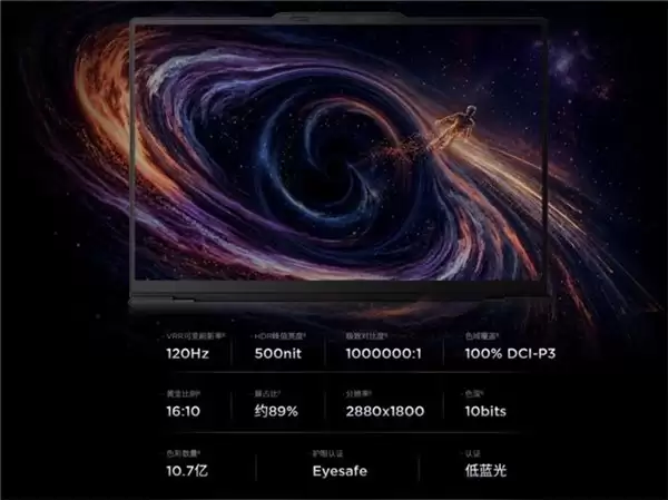 智联无界精英致胜,高端商务本 ThinkPad X1 Carbon Aura AI 2026 适配分析