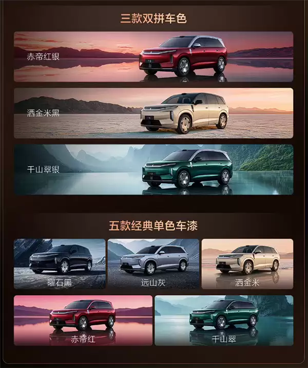25万起 比亚迪旗舰SUV大唐预售:兆瓦闪充、二代刀片上车!