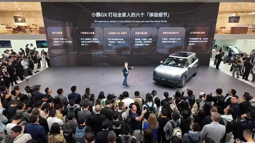 小鹏GX全系车色亮相北京车展,小鹏第二代VLA智驾报告迎来首发:全系Ultra车型订单环比提升118% 小鹏GX全系车色亮相北京车展,小鹏第二代VLA智驾报告迎来首发:全系Ultra车型订单环比提升118%