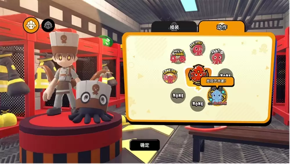 狼人杀动作游戏《OCTOPinbs》免费DLC正式上线!