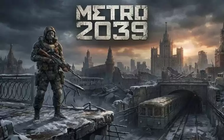 《地铁2039》成本曝光 是前作的两倍!