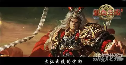 萧忆情Alex翻唱《热血三国》相关图片