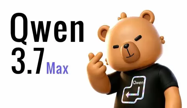 阿里Qwen3.7-Max模型AI编程能力超Claude Opus 4.6