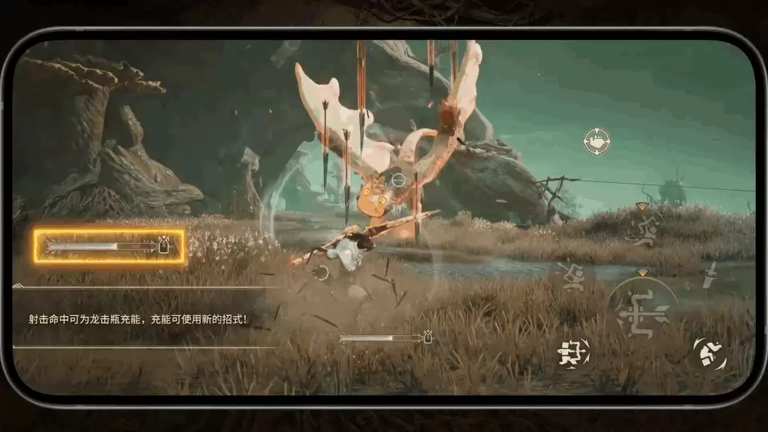 灵巧刺激！《怪物猎人：旅人》“弓”武器介绍PV发布
