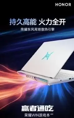 5070Ti 游戏本终极对决：谁才是性能王者？