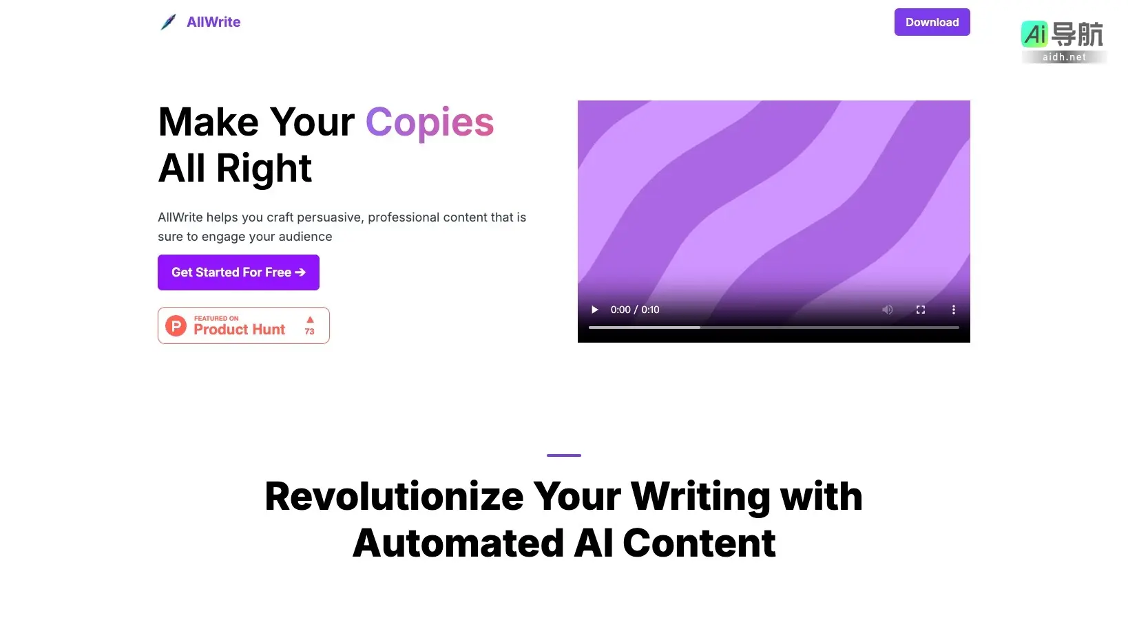 AllWrite 通过自动化AI内容创作，帮助用户高效生成专业且具吸引力的写作