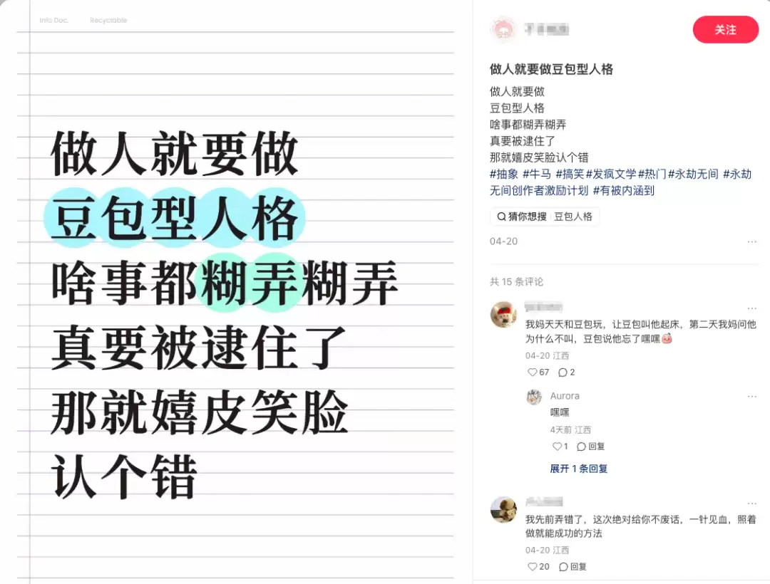 AI的承诺一文不值,谁该买单?