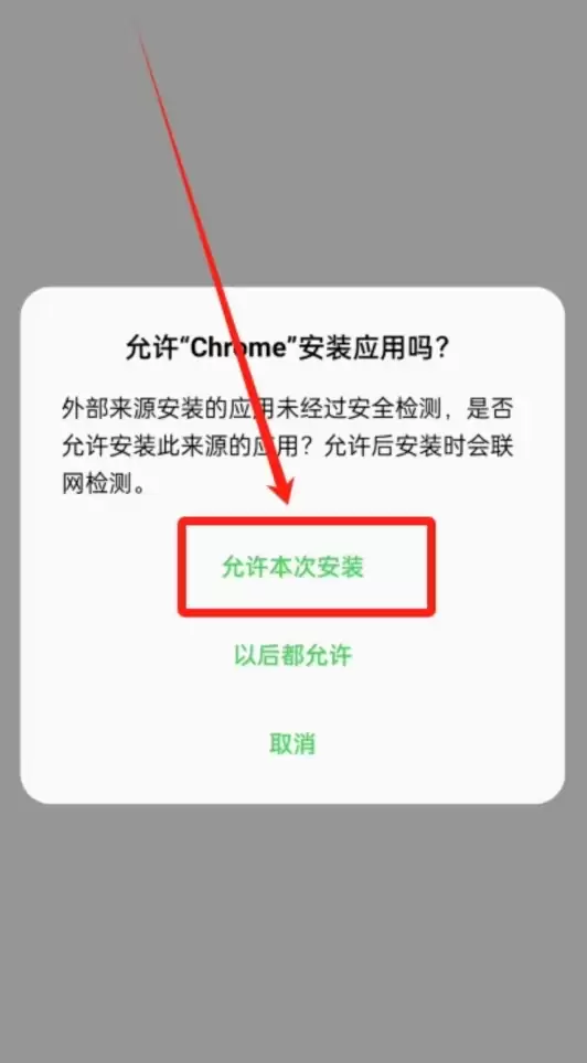 芝麻开门交易所官方下载 2025最新安全链接 - php中文网