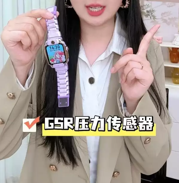 孩子心里那点事,这块手表先知道了——小天才Z12深度体验
