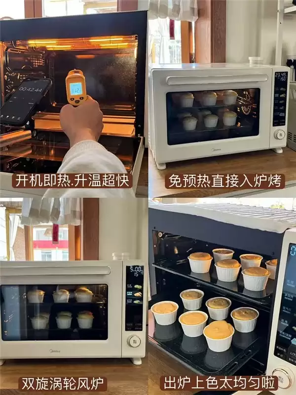 2026 美的等四款热门微蒸烤一体机测评，哪款更值得买？