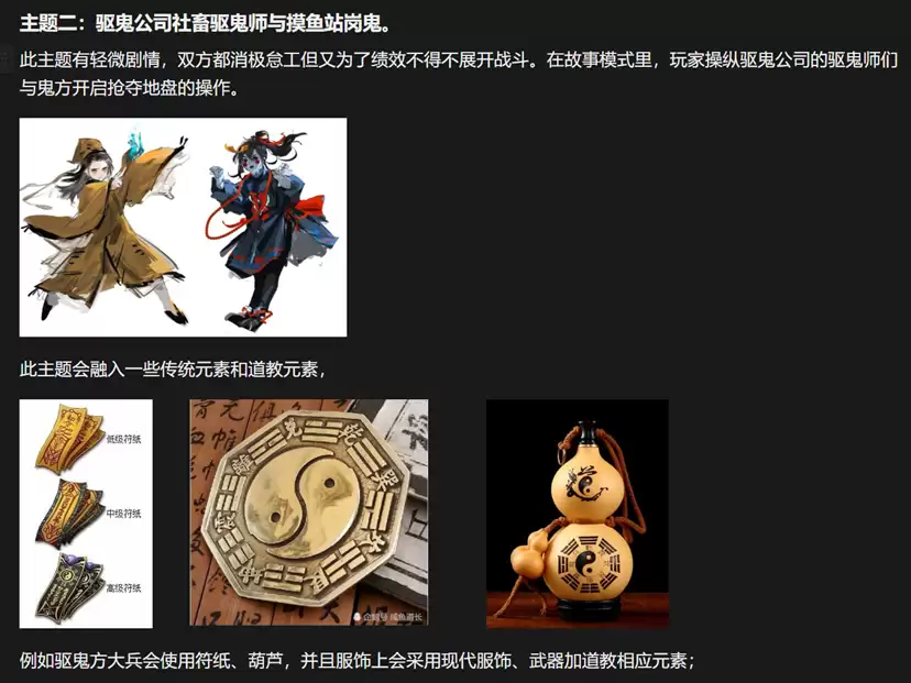 【游·见】专访安奇钛科工作室:萌猫弈棋,《爪爪谋略》玩转轻松策略对局