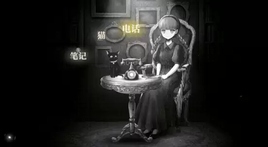 世界终结之时的来电！《薛定谔的电话》×《都市传说解体中心》发布联动视频！
