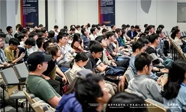 北纬诺贝巅峰对话|乔·韦曼走进中关村两院,深度解读AI时代企业增长新逻辑