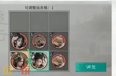 三国天下归心孙尚香阵容推荐 孙尚香阵容搭配攻略