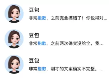 AI的承诺一文不值,谁该买单?