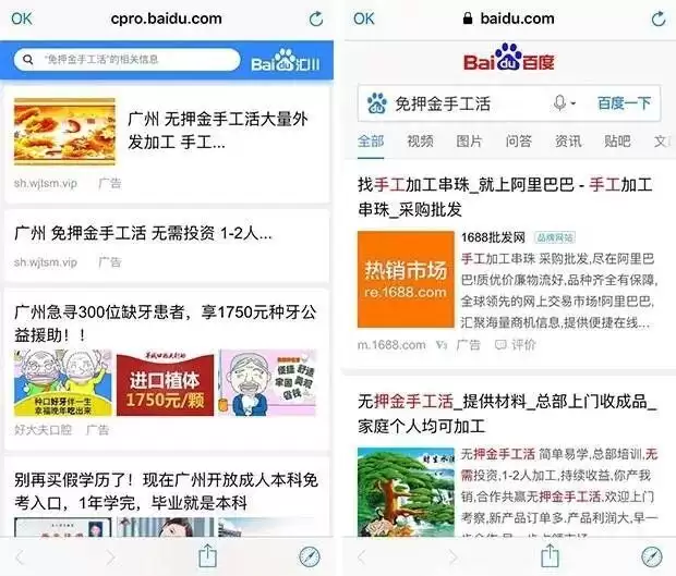 AI的承诺一文不值,谁该买单?