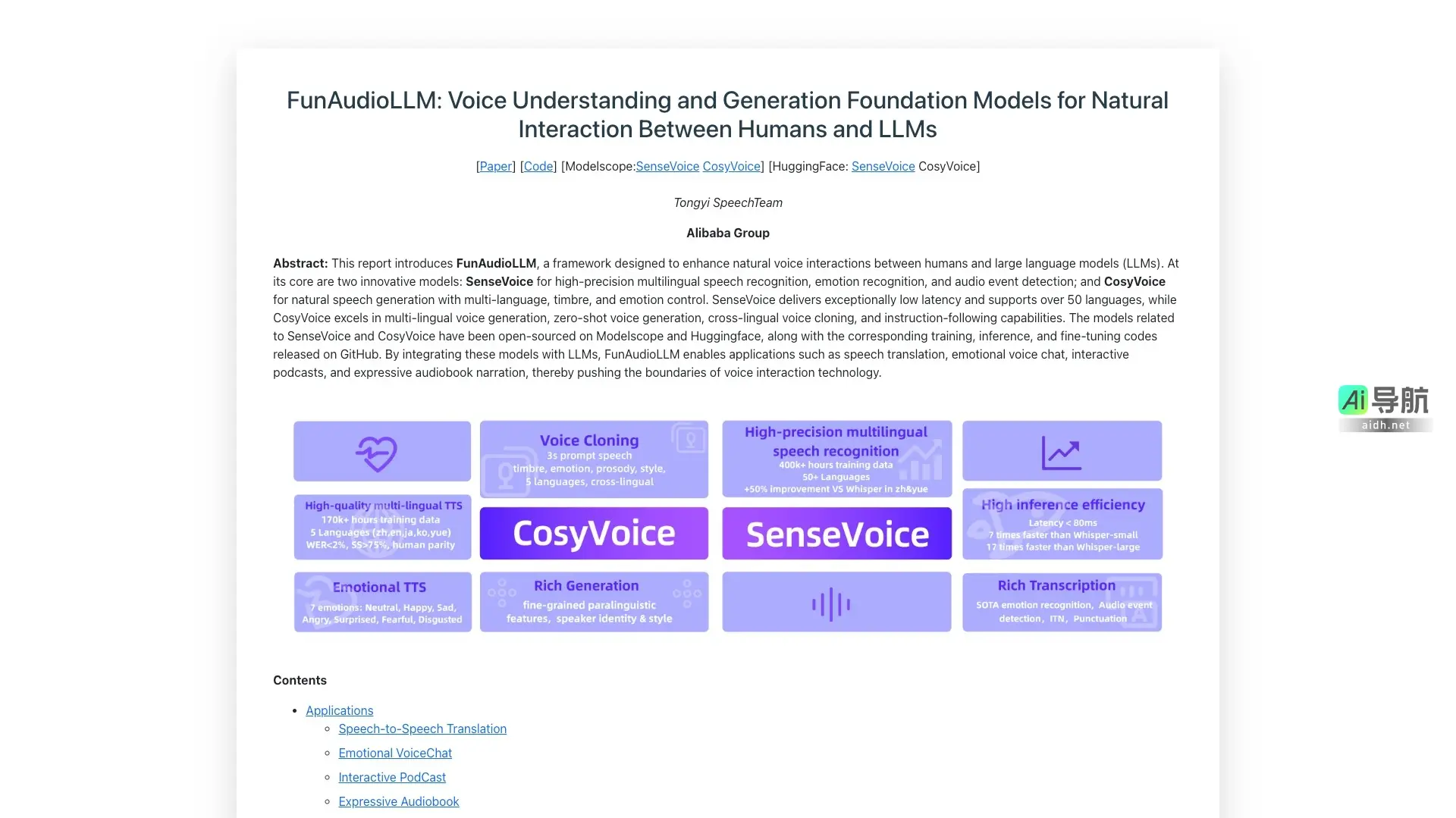 FunAudioLLM 通过语音理解与生成技术，提升人机交互的自然性与情感表达