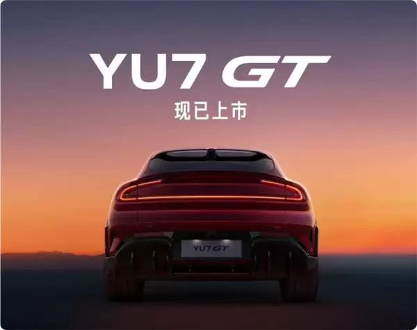 小米汽车:YU7 GT暂无登陆《GT7》游戏的计划