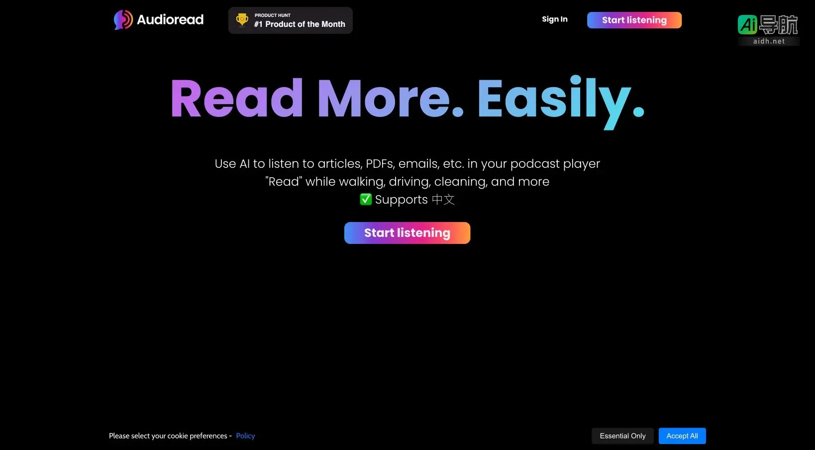 Audioread 通过AI将文本转化为自然音频，助力用户在多任务中高效学习和获取信息