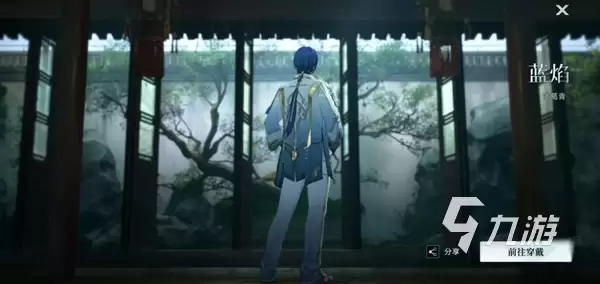 异人之下手游上架了吗 异人之下手游上线日期介绍