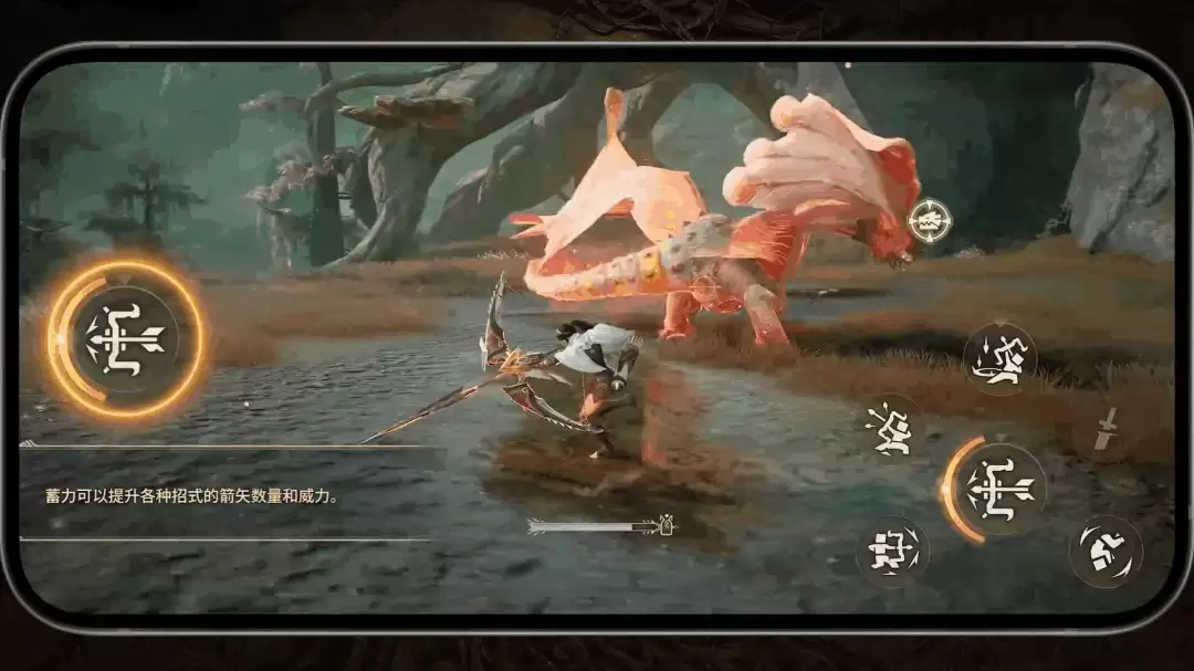 灵巧刺激！《怪物猎人：旅人》“弓”武器介绍PV发布