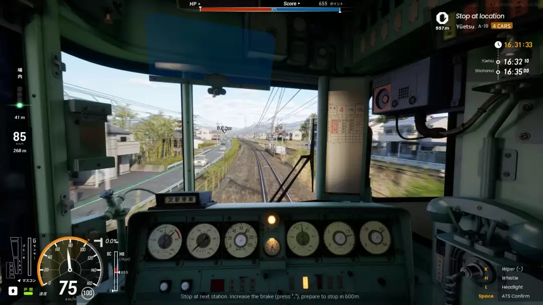 一人开发列车模拟游戏《走ル列车！》Steam特别好评