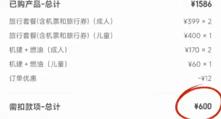 AI的承诺一文不值,谁该买单?