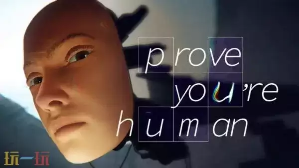 科幻叙事冒险《Prove You