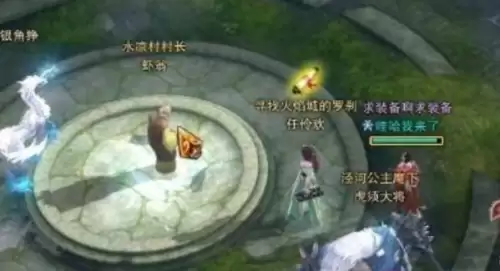 斗战神封魂之戒获取流程1 斗战神封魂之戒获取流程1