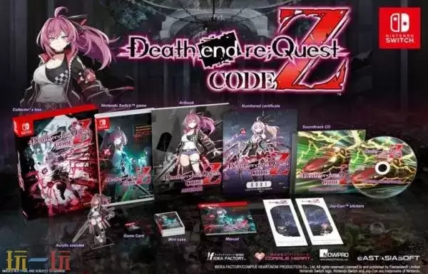 《死亡终局:轮回试炼CodeZ》Switch版今年推出!