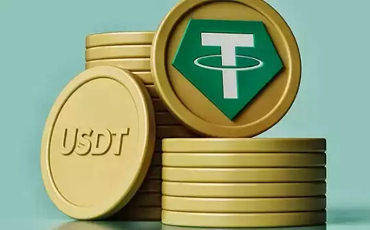 usdt最低多少可以交易