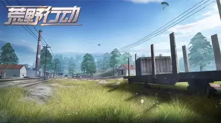 如何选择pubg买号平台