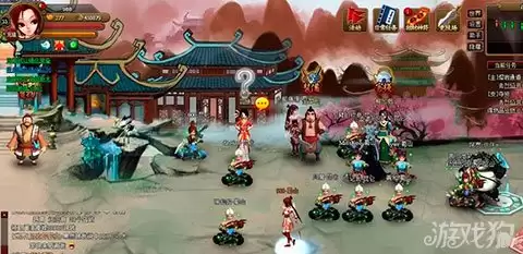 游戏角色装备界面示意图