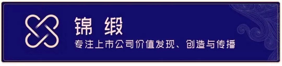 吉利汽车的估值“罗生门”:与比亚迪真有差吗?
