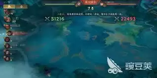 代号妖鬼蟹将军海量增殖流玩法怎么样