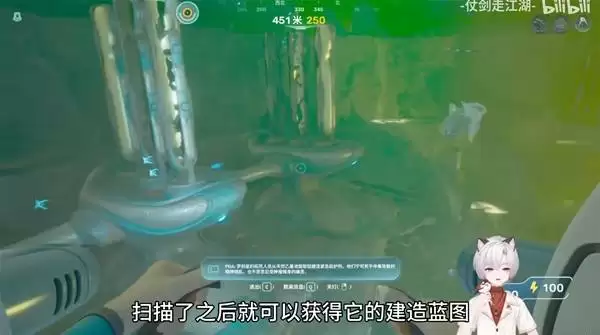深海迷航2金属农场建造攻略