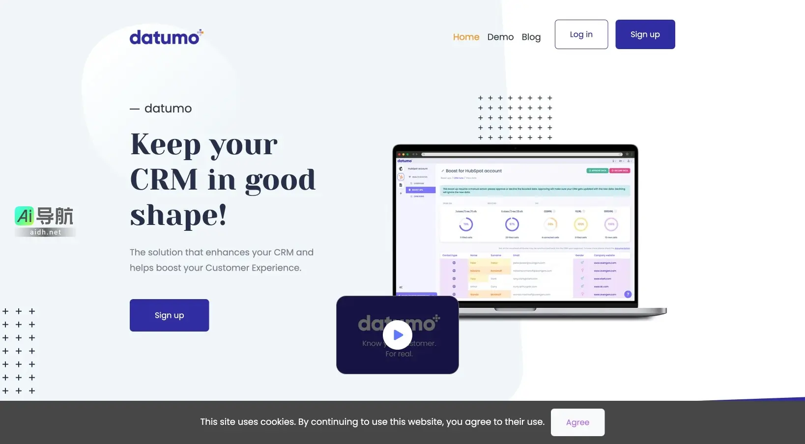 datumo 通过提升CRM数据质量，助力个性化客户体验和数据驱动策略