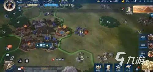 世界启元平阳马超如何搭配阵容