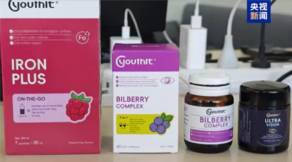抖音电商升级跨境审核机制,严打假洋牌乱象